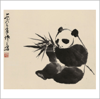 方从义（1302-1393） 列仙图卷