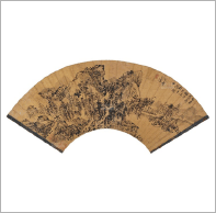 方从义（1302-1393） 列仙图卷
