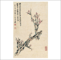赵左（1573-1644） 山庄读书图