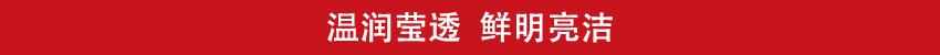 文徵明（1470-1559） 古木幽居