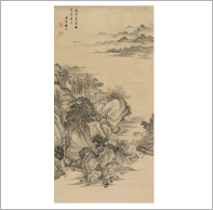 御制白玉十二章背诗文江崖海水圭